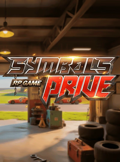 e7bot new game